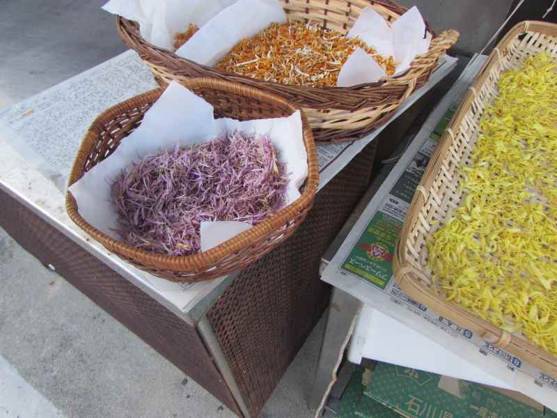 f:id:mannenNA:20201126185330j:plain