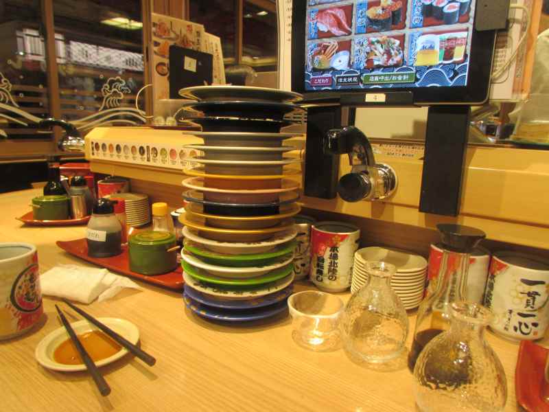 f:id:mannenNA:20201126185722j:plain