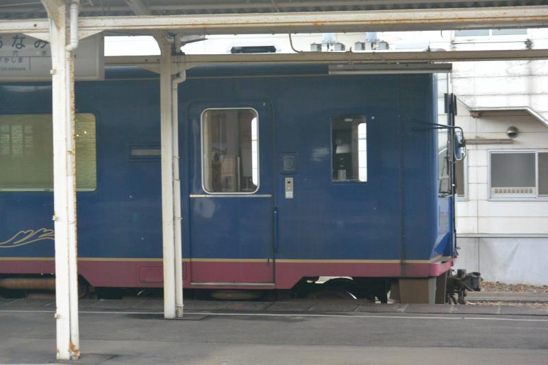 f:id:mannenNA:20201211185652j:plain