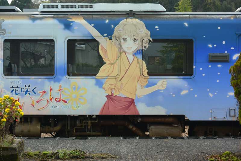 f:id:mannenNA:20201211185712j:plain