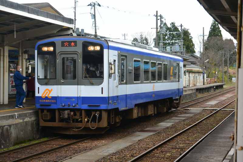 f:id:mannenNA:20201211185749j:plain