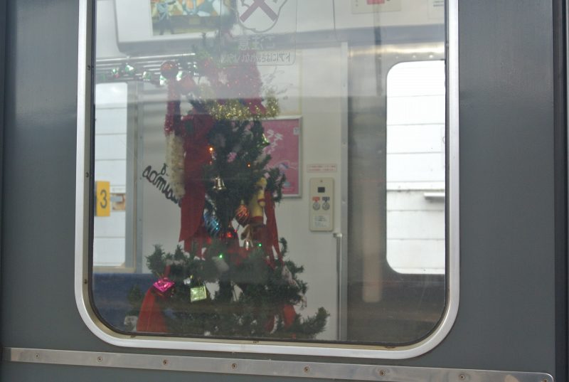 f:id:mannenNA:20201211191356j:plain