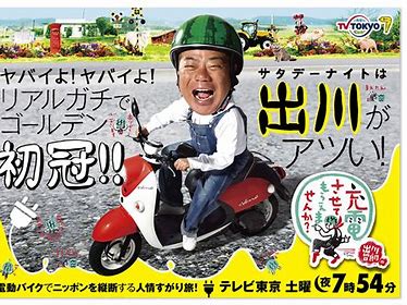 f:id:mannenNA:20201211192552j:plain