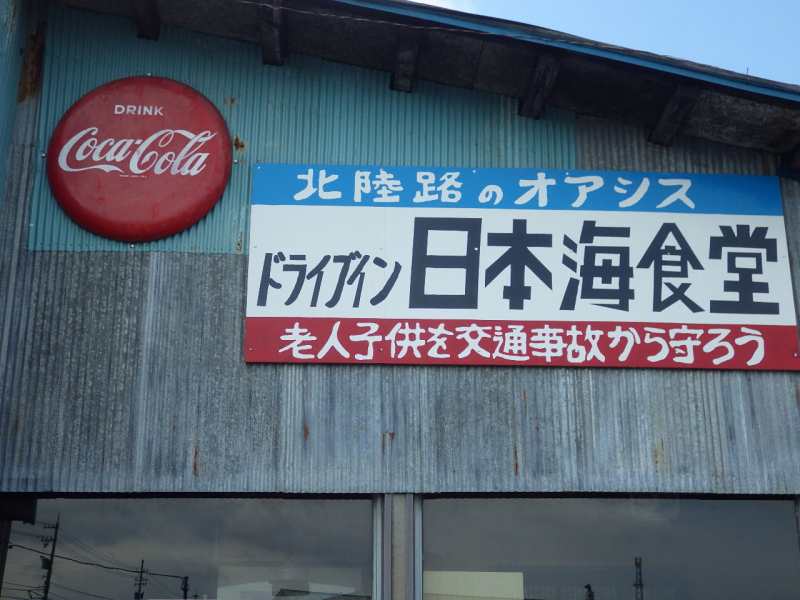 f:id:mannenNA:20201214205517j:plain