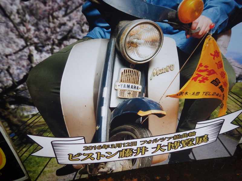 f:id:mannenNA:20201214205557j:plain