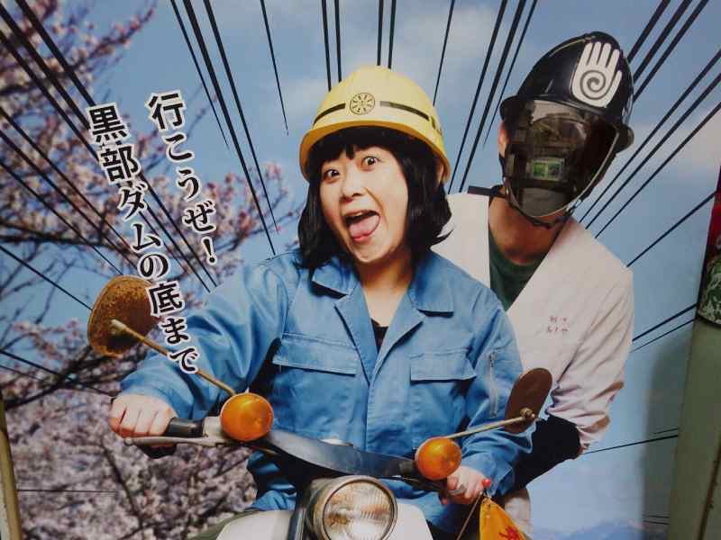 f:id:mannenNA:20201214205622j:plain