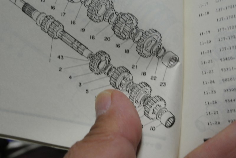 f:id:mannenNA:20201217200812j:plain