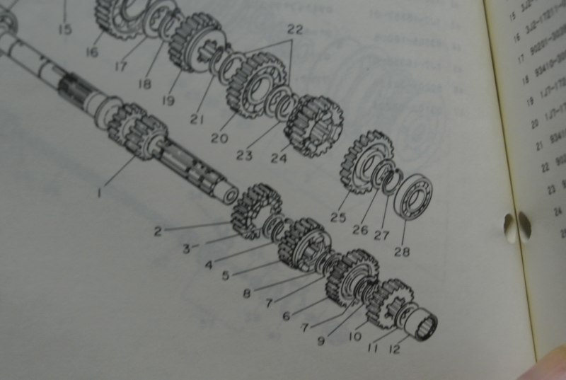 f:id:mannenNA:20201217200829j:plain