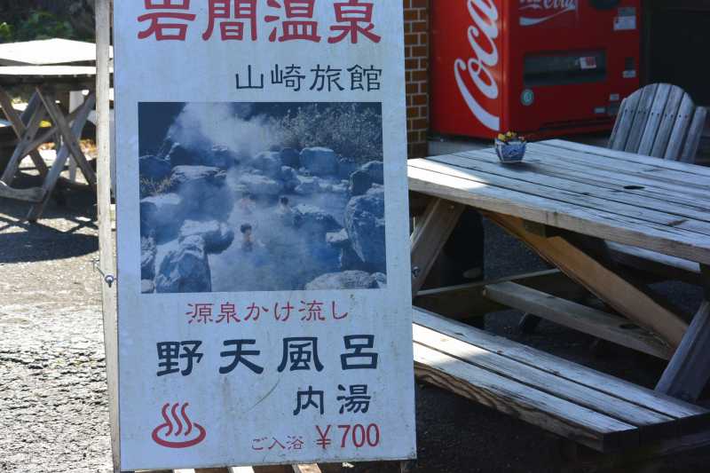 f:id:mannenNA:20201221204429j:plain