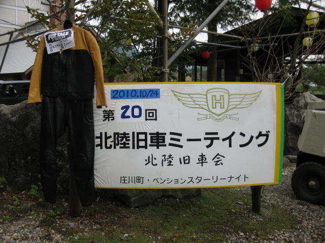 f:id:mannenNA:20201221204853j:plain