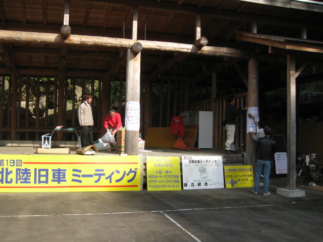 f:id:mannenNA:20201221205010j:plain