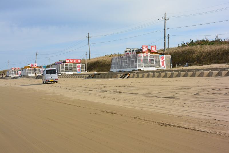 f:id:mannenNA:20201222210454j:plain