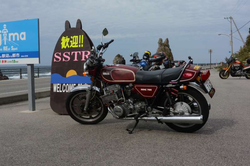 f:id:mannenNA:20201222210917j:plain