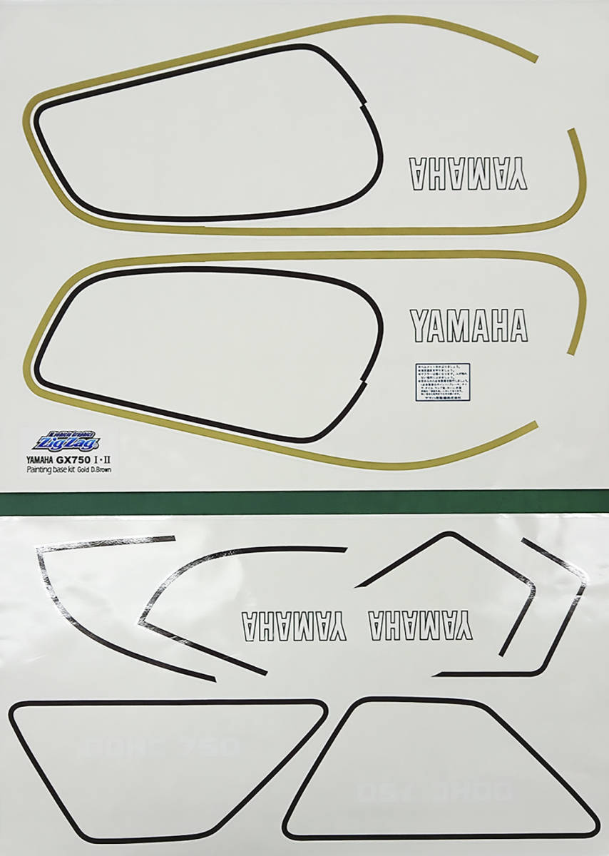 f:id:mannenNA:20201224184458j:plain