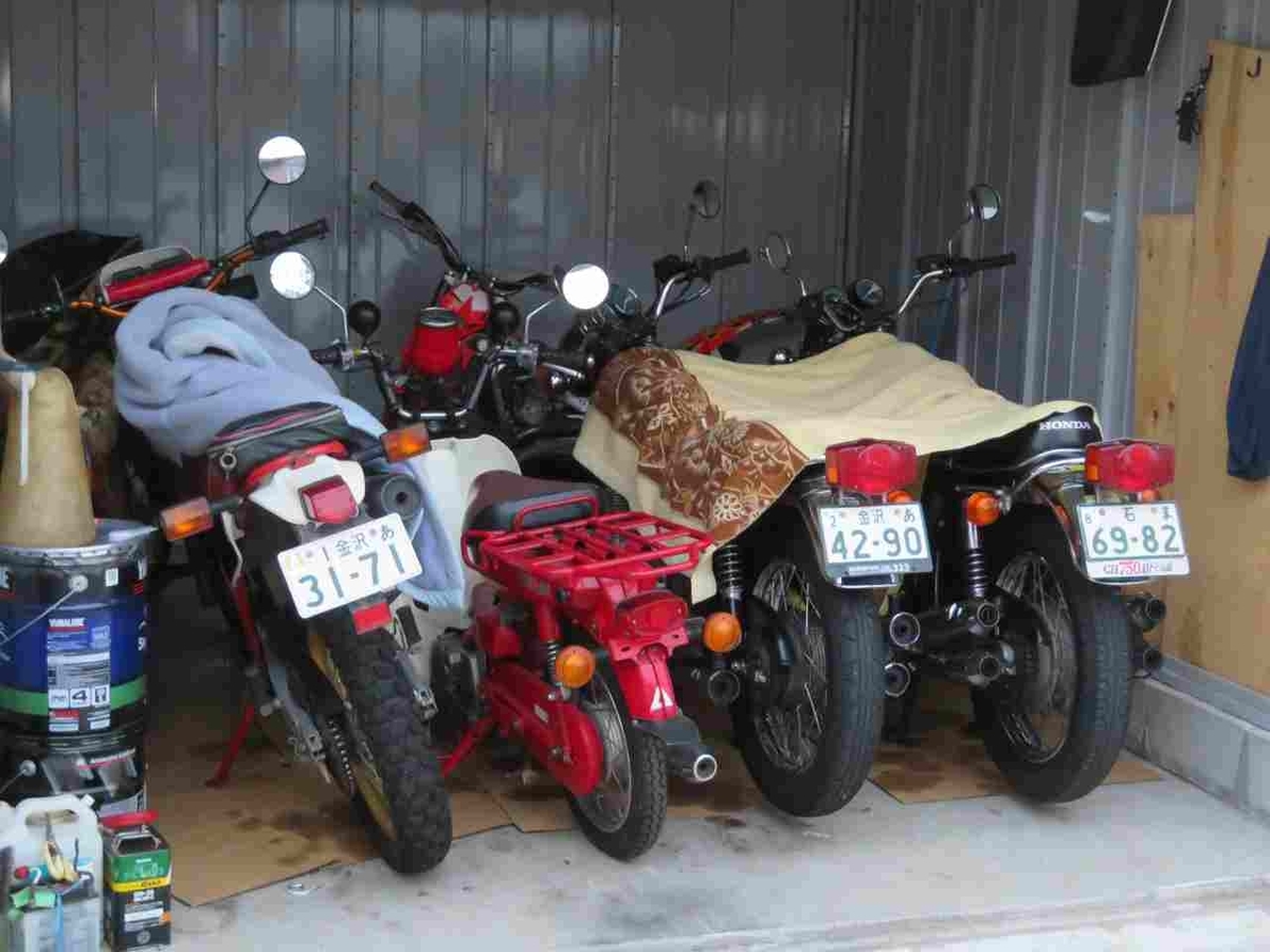 f:id:mannenNA:20201227180141j:plain