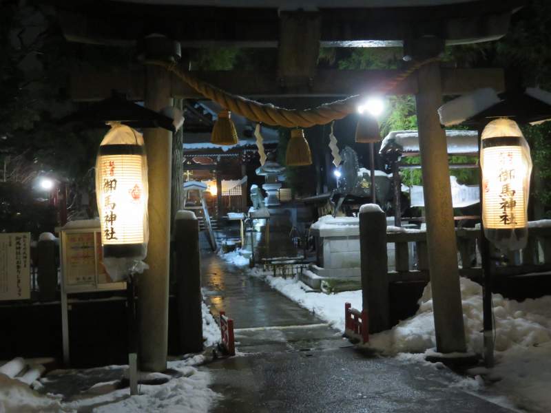 f:id:mannenNA:20210101081247j:plain