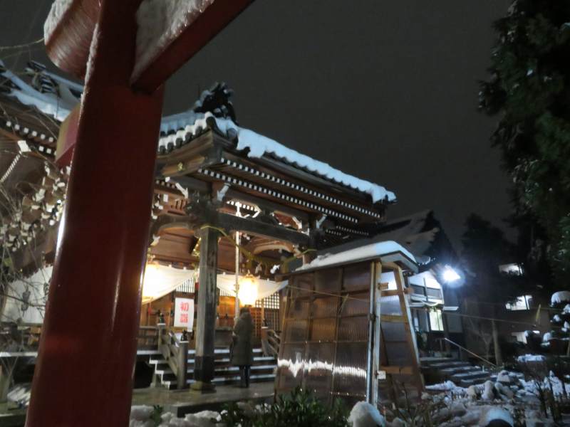 f:id:mannenNA:20210101081437j:plain