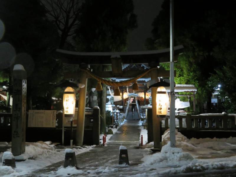 f:id:mannenNA:20210101081451j:plain