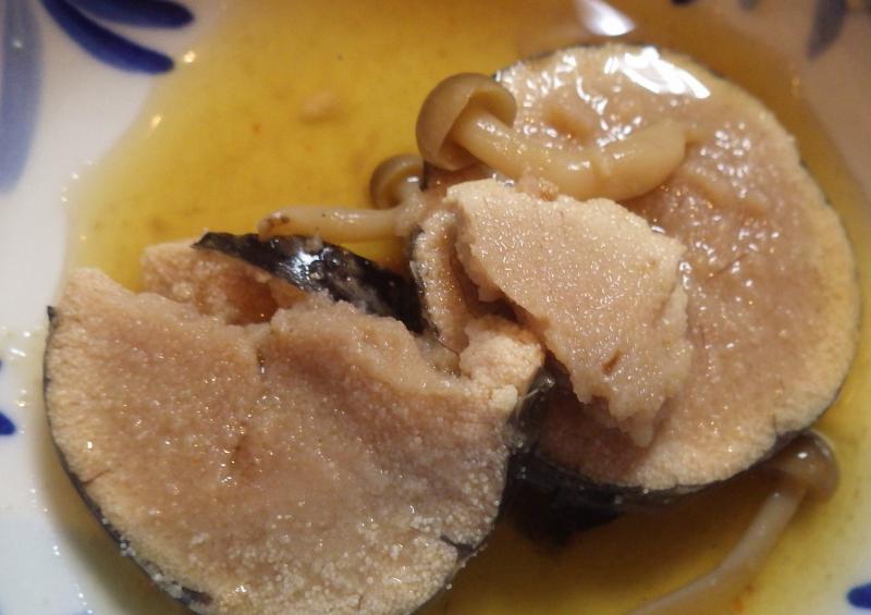 f:id:mannenNA:20210101220352j:plain