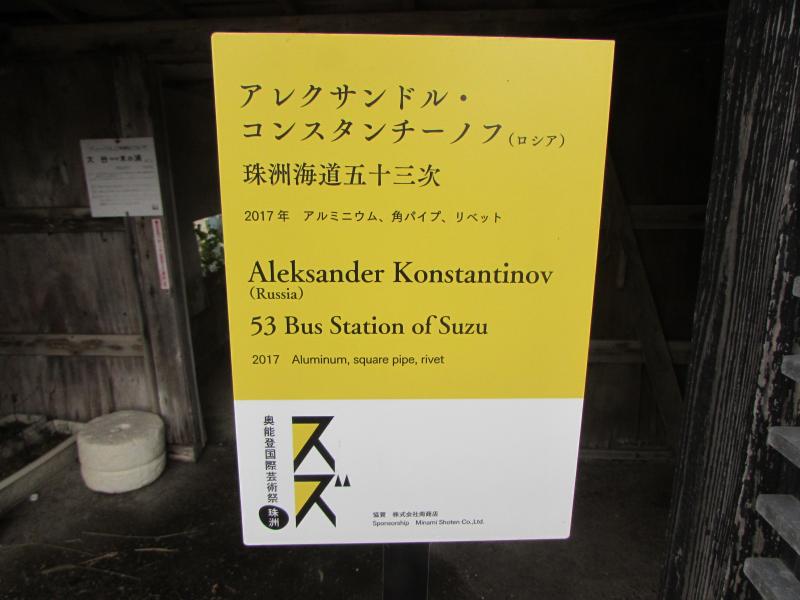 f:id:mannenNA:20210102194209j:plain