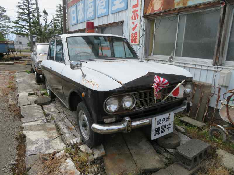 f:id:mannenNA:20210105214123j:plain