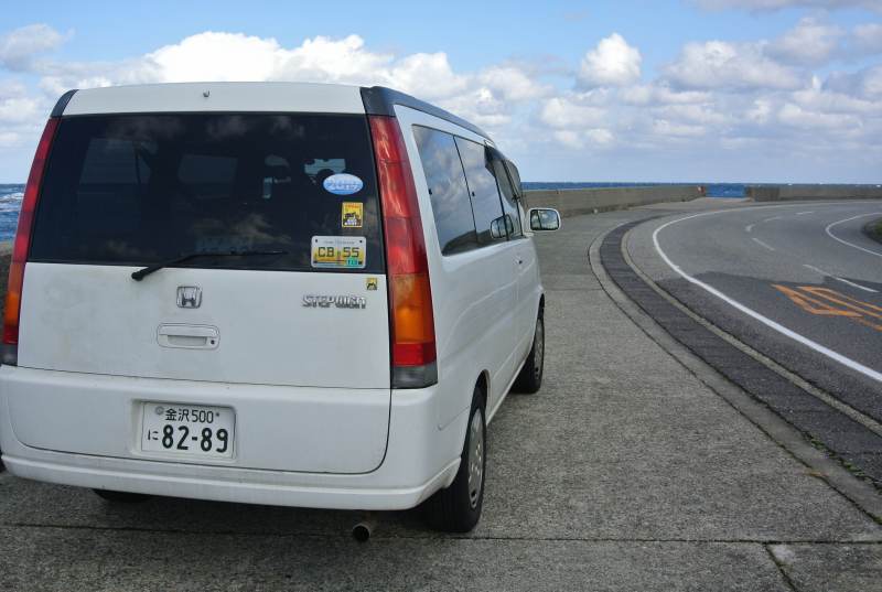 f:id:mannenNA:20210105214234j:plain