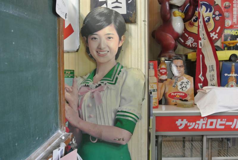 昭和レトロ山口百恵等身大立て看板 山口百恵等身大パネル 山口百恵等身大パネル 昭和レトロ山口百恵等身大