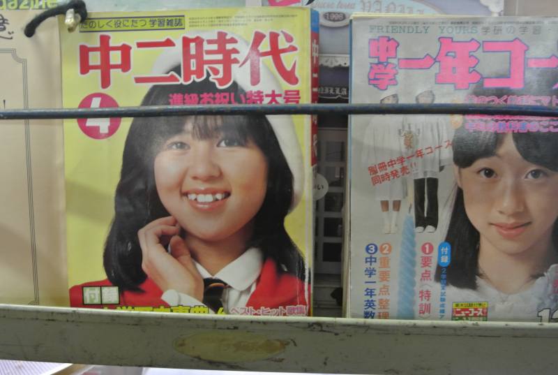 f:id:mannenNA:20210110151503j:plain