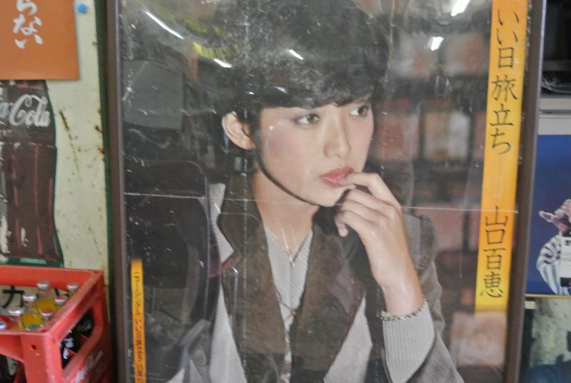 f:id:mannenNA:20210110151559j:plain