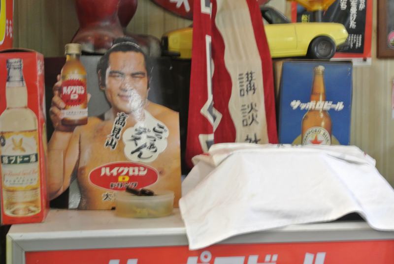 f:id:mannenNA:20210110151657j:plain