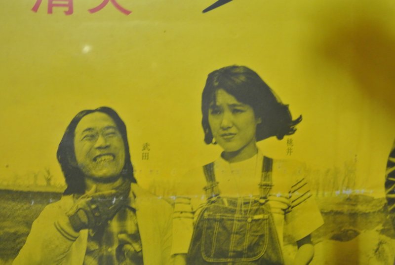 f:id:mannenNA:20210110151848j:plain