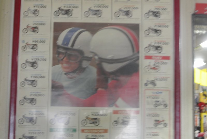 f:id:mannenNA:20210113191951j:plain