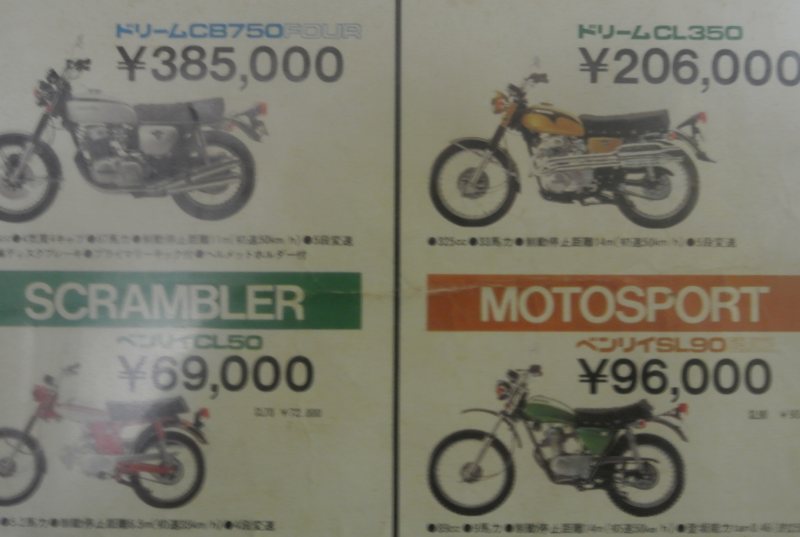 f:id:mannenNA:20210113192045j:plain