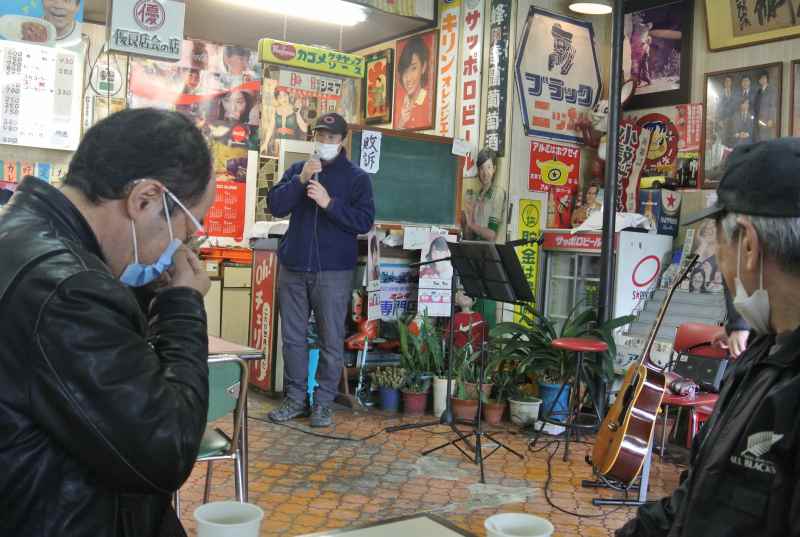 f:id:mannenNA:20210113192238j:plain