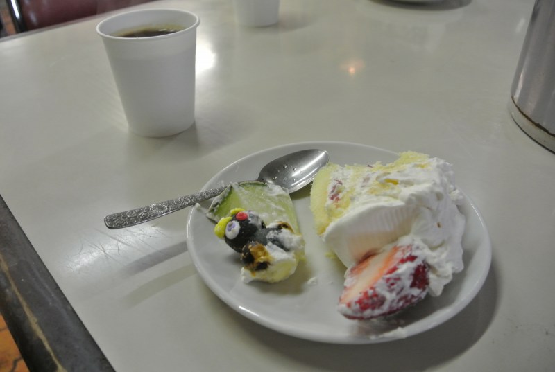 f:id:mannenNA:20210113192609j:plain