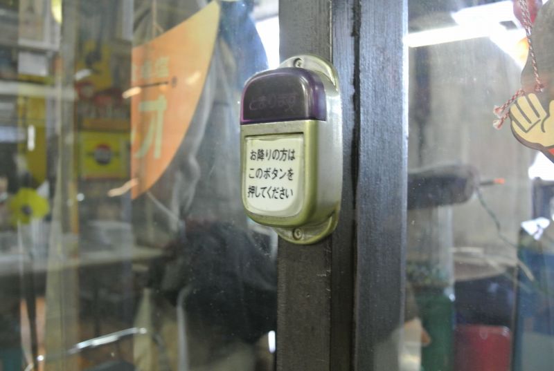 f:id:mannenNA:20210113192838j:plain