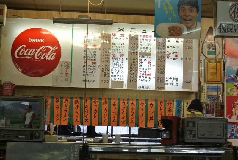 f:id:mannenNA:20210113192928j:plain