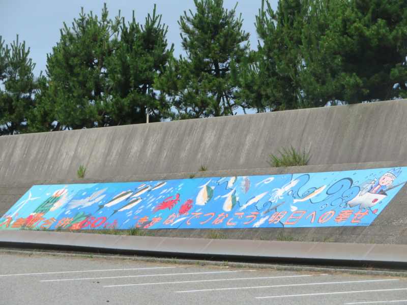 f:id:mannenNA:20210114182009j:plain