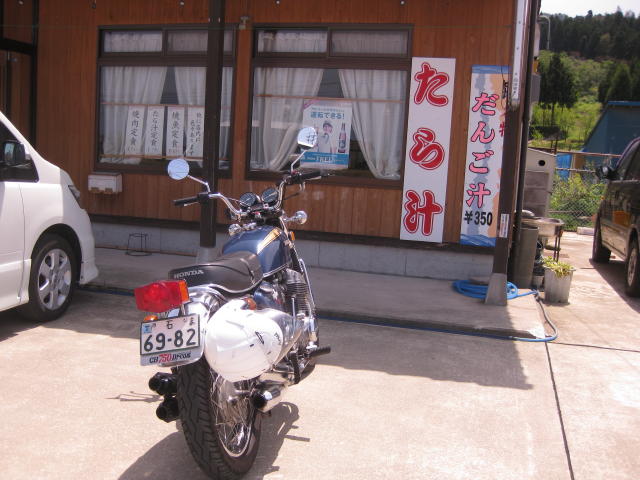 f:id:mannenNA:20210114224749j:plain