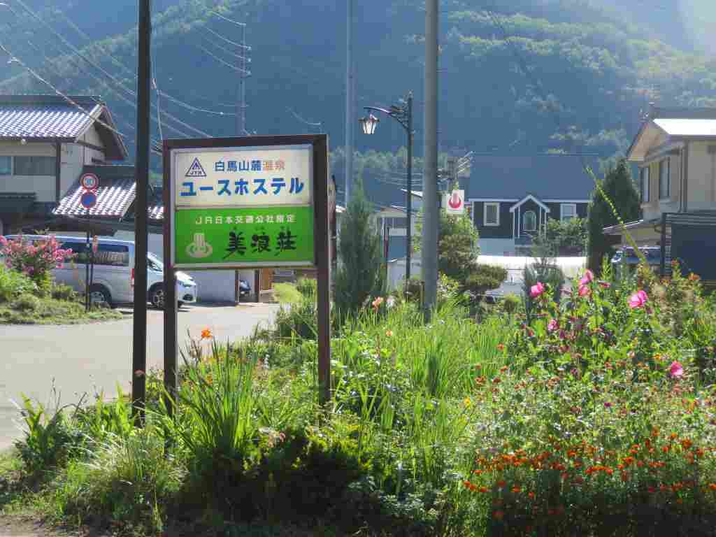 f:id:mannenNA:20210119203518j:plain