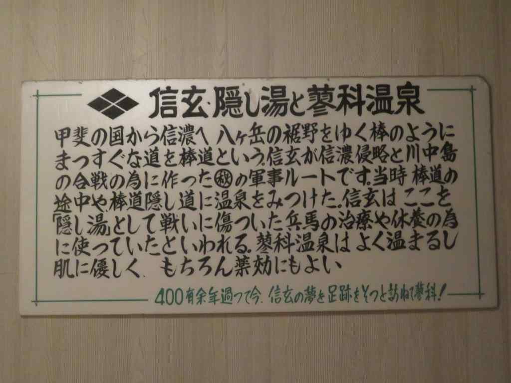 f:id:mannenNA:20210119204650j:plain