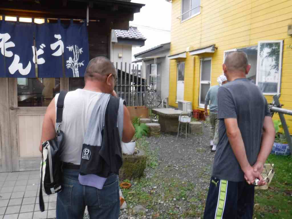 f:id:mannenNA:20210119205253j:plain