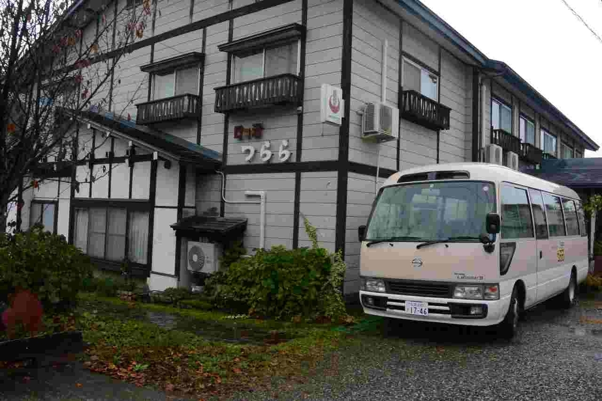 f:id:mannenNA:20210119205419j:plain