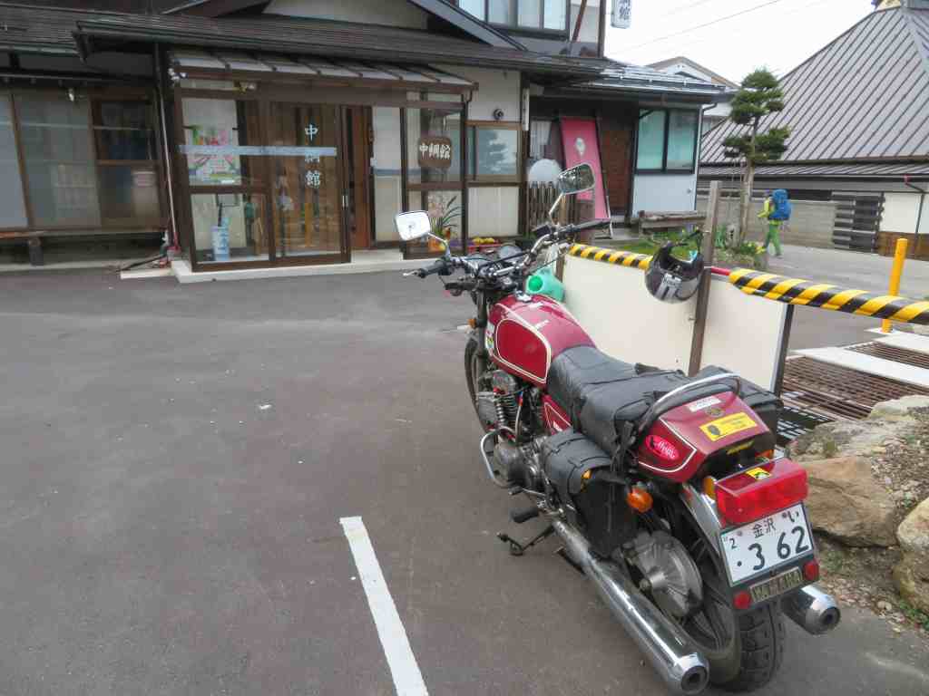 f:id:mannenNA:20210120200250j:plain