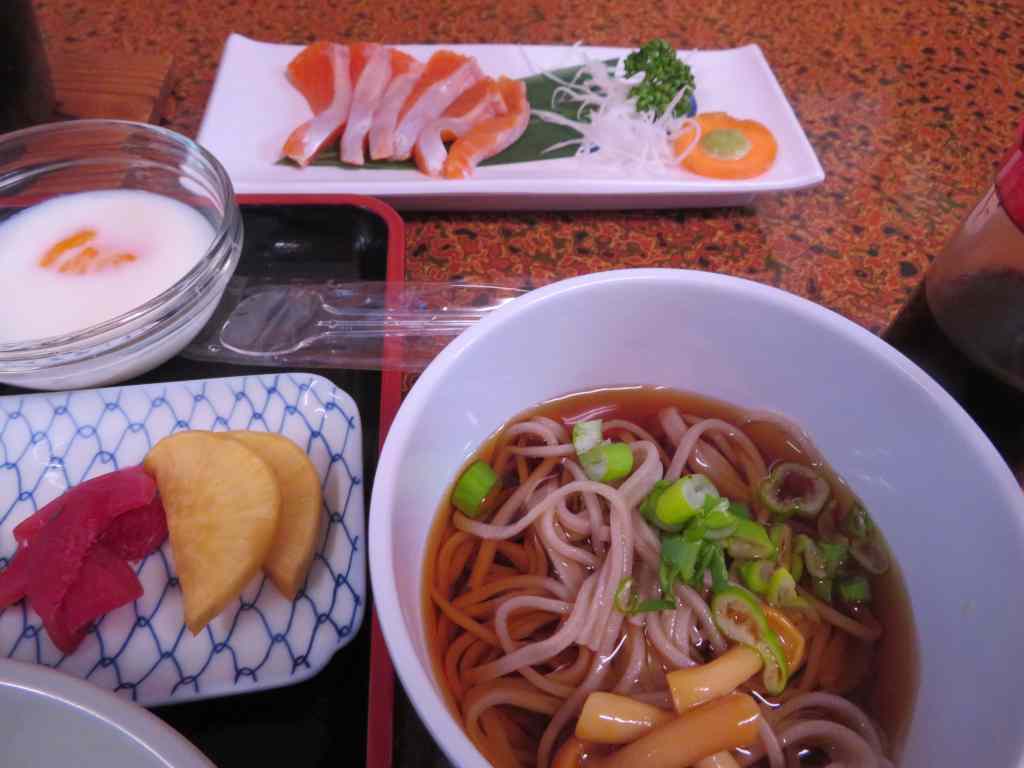 f:id:mannenNA:20210120200407j:plain