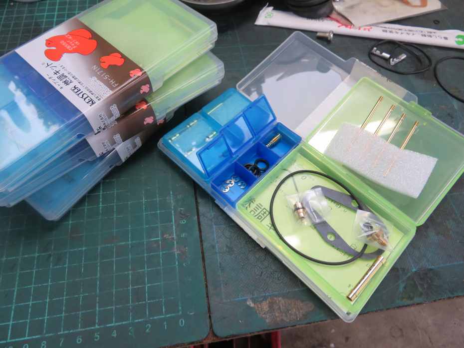 f:id:mannenNA:20210129212150j:plain