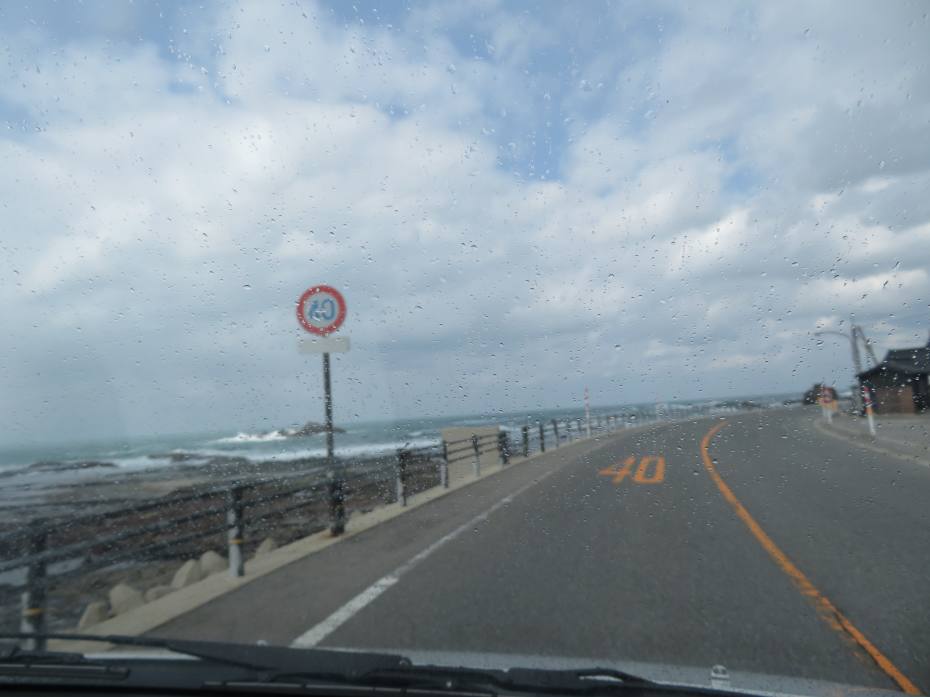 f:id:mannenNA:20210202173110j:plain