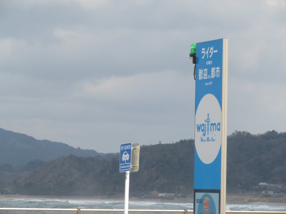 f:id:mannenNA:20210202173132j:plain