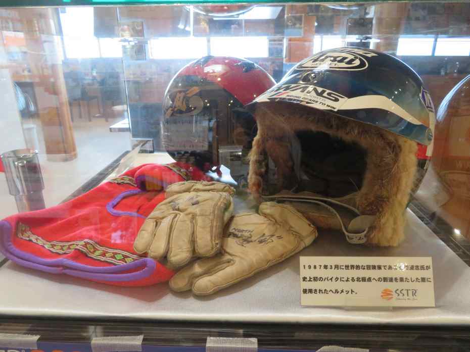 f:id:mannenNA:20210203185824j:plain