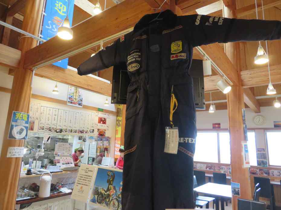 f:id:mannenNA:20210203185945j:plain